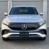 mercedes-benz mercedes-benz-others 2022 -MERCEDES-BENZ--Benz EQB ZAA-243601C--W1N2436012N010755---MERCEDES-BENZ--Benz EQB ZAA-243601C--W1N2436012N010755- image 13