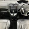 nissan serena 2013 -NISSAN--Serena DAA-HFC26--HFC26-151094---NISSAN--Serena DAA-HFC26--HFC26-151094- image 2