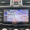 subaru forester 2017 CFJ1606548 image 29
