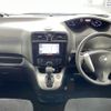 nissan serena 2014 -NISSAN--Serena DBA-NC26--NC26-022560---NISSAN--Serena DBA-NC26--NC26-022560- image 16