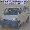 toyota townace-van 2023 -TOYOTA--Townace Van S403M-0020951---TOYOTA--Townace Van S403M-0020951- image 1