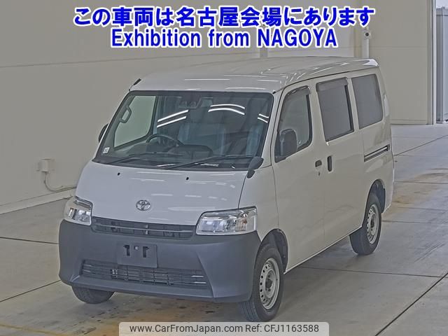 toyota townace-van 2023 -TOYOTA--Townace Van S403M-0020951---TOYOTA--Townace Van S403M-0020951- image 1