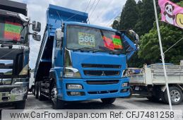 mitsubishi-fuso super-great 2014 GOO_NET_EXCHANGE_1100798A30220430W001