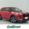 daihatsu rocky 2019 -DAIHATSU--Rocky 5BA-A200S--A200S-0001535---DAIHATSU--Rocky 5BA-A200S--A200S-0001535- image 1