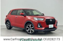 daihatsu rocky 2019 -DAIHATSU--Rocky 5BA-A200S--A200S-0001535---DAIHATSU--Rocky 5BA-A200S--A200S-0001535-