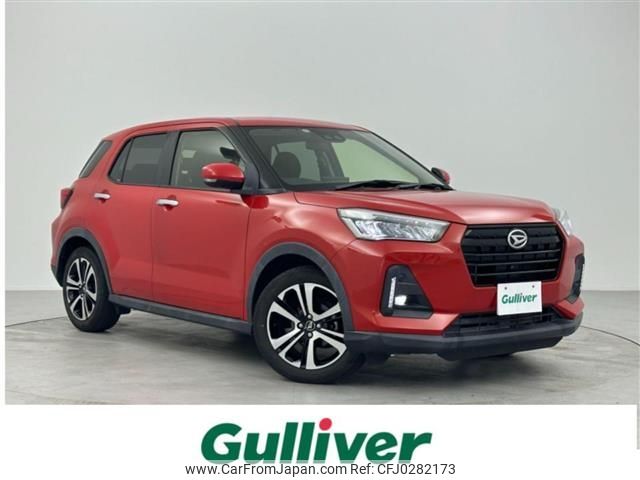 daihatsu rocky 2019 -DAIHATSU--Rocky 5BA-A200S--A200S-0001535---DAIHATSU--Rocky 5BA-A200S--A200S-0001535- image 1