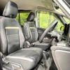 nissan serena 2024 quick_quick_GFC28_GFC28-081631 image 8