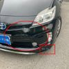 toyota prius 2012 -TOYOTA--Prius DAA-ZVW30--ZVW30-5441035---TOYOTA--Prius DAA-ZVW30--ZVW30-5441035- image 11