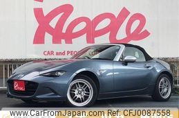 mazda roadster 2015 -MAZDA--Roadster DBA-ND5RC--ND5RC-105113---MAZDA--Roadster DBA-ND5RC--ND5RC-105113-