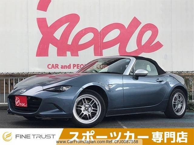 mazda roadster 2015 -MAZDA--Roadster DBA-ND5RC--ND5RC-105113---MAZDA--Roadster DBA-ND5RC--ND5RC-105113- image 1