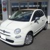 fiat 500c 2021 CFJ1798080 image 7