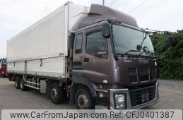 isuzu giga 2016 -ISUZU--Giga QKG-CYJ77A--CYJ77A-7014035---ISUZU--Giga QKG-CYJ77A--CYJ77A-7014035-