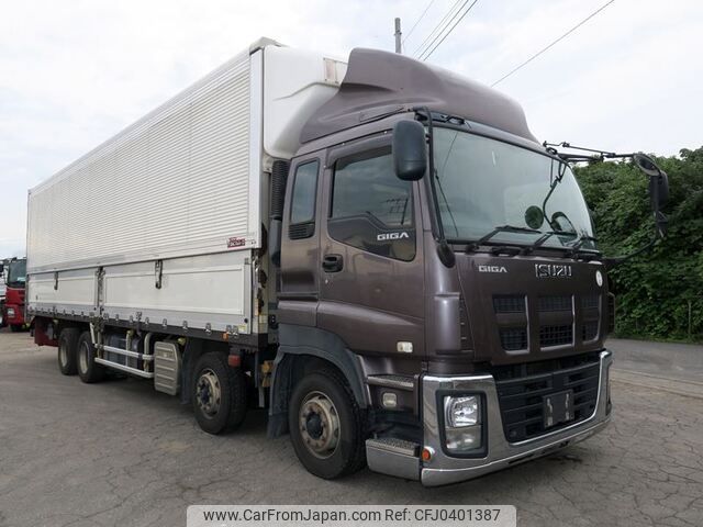 isuzu giga 2016 -ISUZU--Giga QKG-CYJ77A--CYJ77A-7014035---ISUZU--Giga QKG-CYJ77A--CYJ77A-7014035- image 1