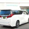 toyota alphard 2018 -TOYOTA--Alphard DBA-GGH35W--GGH35-0007643---TOYOTA--Alphard DBA-GGH35W--GGH35-0007643- image 30