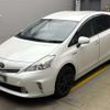 toyota prius-α 2013 quick_quick_DAA-ZVW41W_ZVW41-3308265 image 14