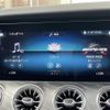 mercedes-benz amg 2022 CFJ1685440 image 21