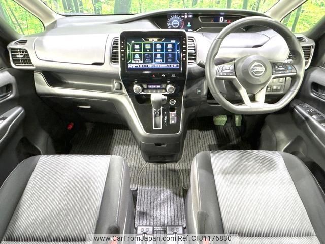 nissan serena 2020 quick_quick_GFC27_GFC27-193205 image 2