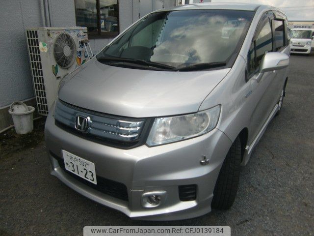 honda freed-spike 2012 -HONDA 【水戸 502ﾒ3123】--Freed Spike GP3--1052359---HONDA 【水戸 502ﾒ3123】--Freed Spike GP3--1052359- image 1