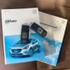 mazda demio 2017 GOO_JP_700055065930250520001 image 31