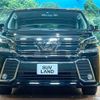 toyota vellfire 2017 -TOYOTA--Vellfire DBA-GGH30W--GGH30-0020496---TOYOTA--Vellfire DBA-GGH30W--GGH30-0020496- image 15