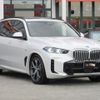 bmw x5 2024 quick_quick_3LA-42EU30_WBA42EU0X09W10368 image 3