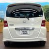 honda freed 2010 CFJ1731951 image 15