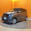 nissan dayz 2022 quick_quick_B44W_B44W-0123513 image 12
