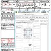 nissan aura 2023 CFJ1781340 image 21