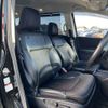 honda odyssey 2015 -HONDA--Odyssey DBA-RC1--RC1-1105752---HONDA--Odyssey DBA-RC1--RC1-1105752- image 7