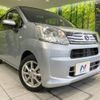 daihatsu move 2020 -DAIHATSU--Move DBA-LA150S--LA150S-2049918---DAIHATSU--Move DBA-LA150S--LA150S-2049918- image 13