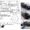 nissan president 1991 CFJ1101090 image 4