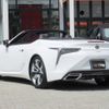 lexus lc 2023 quick_quick_5BA-URZ100_URZ100-0006926 image 10