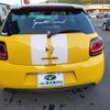 citroen ds3 2015 -CITROEN--Citroen DS3 ABA-A5C5G01--557023---CITROEN--Citroen DS3 ABA-A5C5G01--557023- image 11