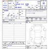 daihatsu thor 2020 -DAIHATSU--Thor M900S--0071337---DAIHATSU--Thor M900S--0071337- image 3