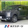 mitsubishi delica-d5 2023 -MITSUBISHI--Delica D5 3DA-CV1W--CV1W-4025457---MITSUBISHI--Delica D5 3DA-CV1W--CV1W-4025457- image 1
