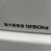 toyota hiace-van 2024 CFJ1601575 image 35