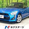 daihatsu copen 2014 -DAIHATSU--Copen DBA-LA400K--LA400K-0004601---DAIHATSU--Copen DBA-LA400K--LA400K-0004601- image 1