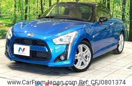 daihatsu copen 2014 -DAIHATSU--Copen DBA-LA400K--LA400K-0004601---DAIHATSU--Copen DBA-LA400K--LA400K-0004601-