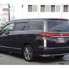 nissan elgrand 2013 GOO_JP_700060229130240703001 image 7