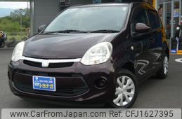toyota passo 2015 CFJ1627395