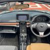 daihatsu copen 2024 CFJ1770192 image 35