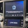 toyota crown 2015 -TOYOTA--Crown DAA-AWS210--AWS210-6098198---TOYOTA--Crown DAA-AWS210--AWS210-6098198- image 3