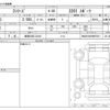 bmw 3-series 2012 -BMW 【岐阜 303ﾆ3418】--BMW 3 Series DBA-3B20--WBA3B160X0NN75811---BMW 【岐阜 303ﾆ3418】--BMW 3 Series DBA-3B20--WBA3B160X0NN75811- image 3