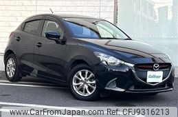 mazda demio 2015 -MAZDA--Demio LDA-DJ5FS--DJ5FS-123483---MAZDA--Demio LDA-DJ5FS--DJ5FS-123483-