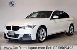 bmw 3-series 2018 quick_quick_LDA-8C20_WBA8C520X05L48716