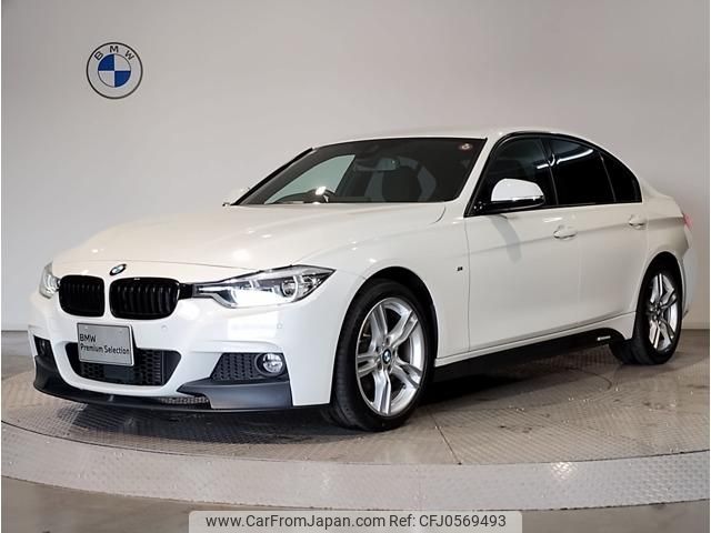 bmw 3-series 2018 quick_quick_LDA-8C20_WBA8C520X05L48716 image 1