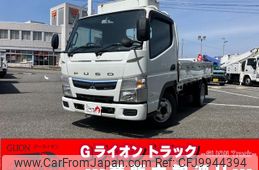 mitsubishi-fuso canter 2018 GOO_NET_EXCHANGE_1003143A30240626W002