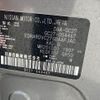 nissan serena 2020 -NISSAN--Serena DAA-GC27--GC27-054467---NISSAN--Serena DAA-GC27--GC27-054467- image 31