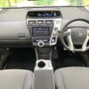 toyota prius-α 2012 CFJ1568820 image 3