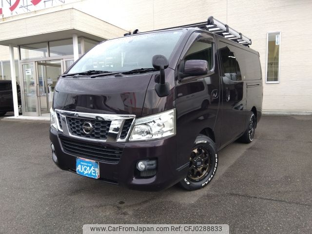 nissan caravan-van 2015 -NISSAN--Caravan Van LDF-VW6E26--VW6E26-012163---NISSAN--Caravan Van LDF-VW6E26--VW6E26-012163- image 1